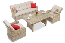 Set rattan tehnic Toledo Apetito 5 bej Garden Point